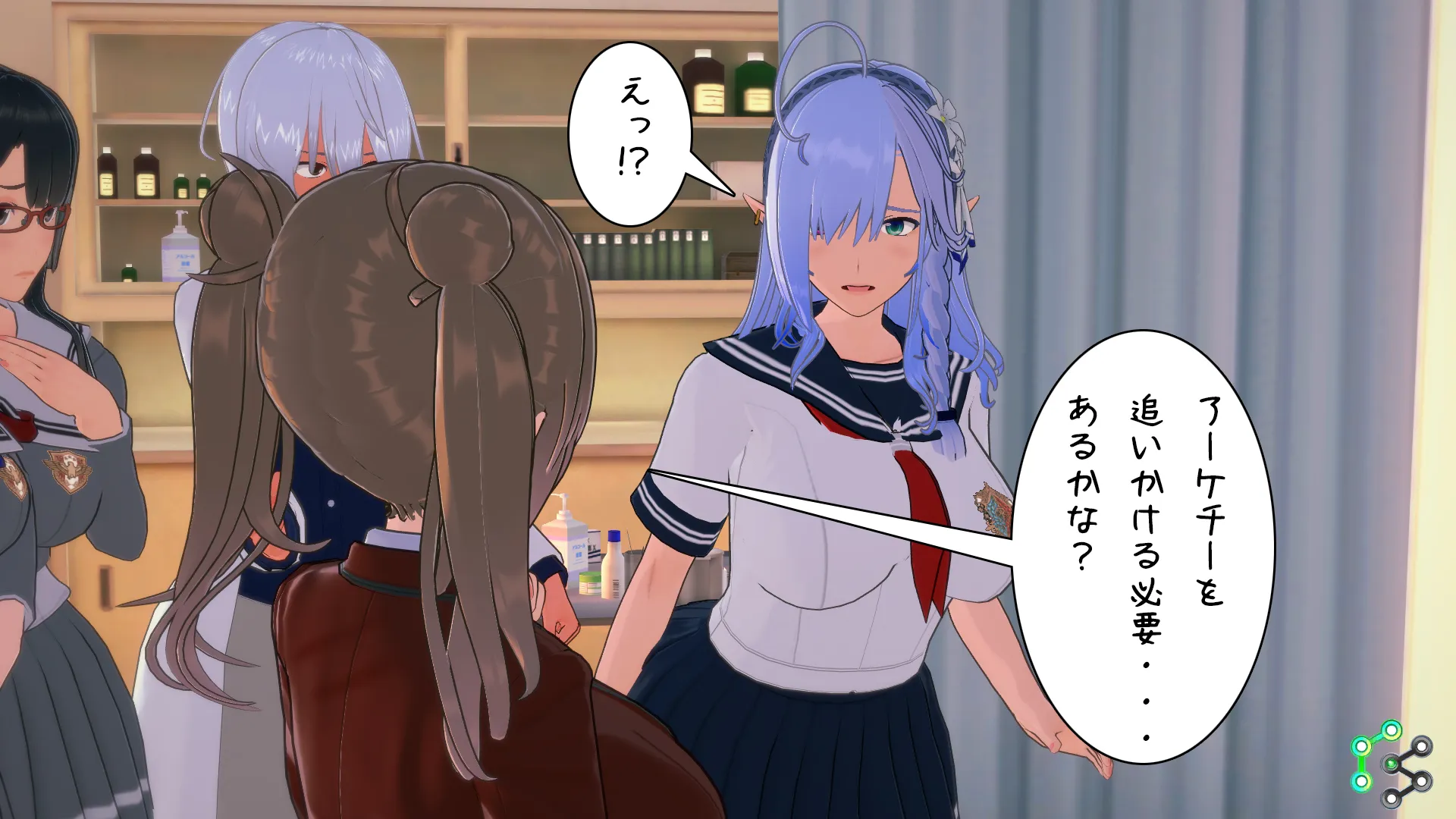 異世界編その175