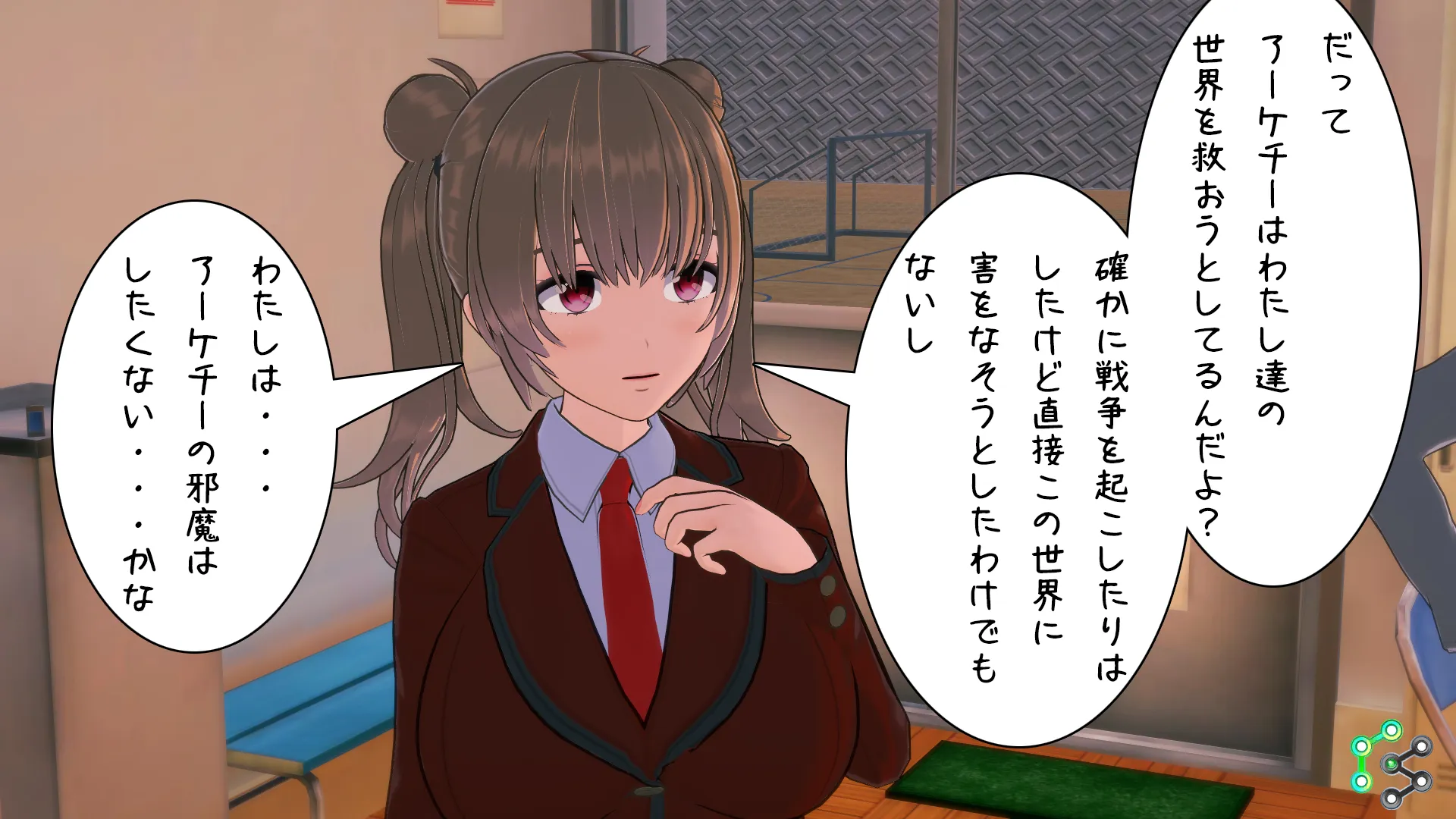 twitterまとめ