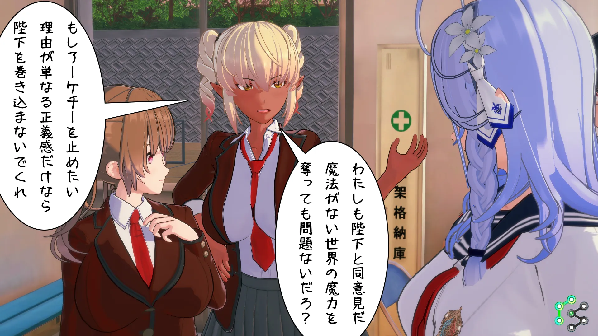 twitterまとめ