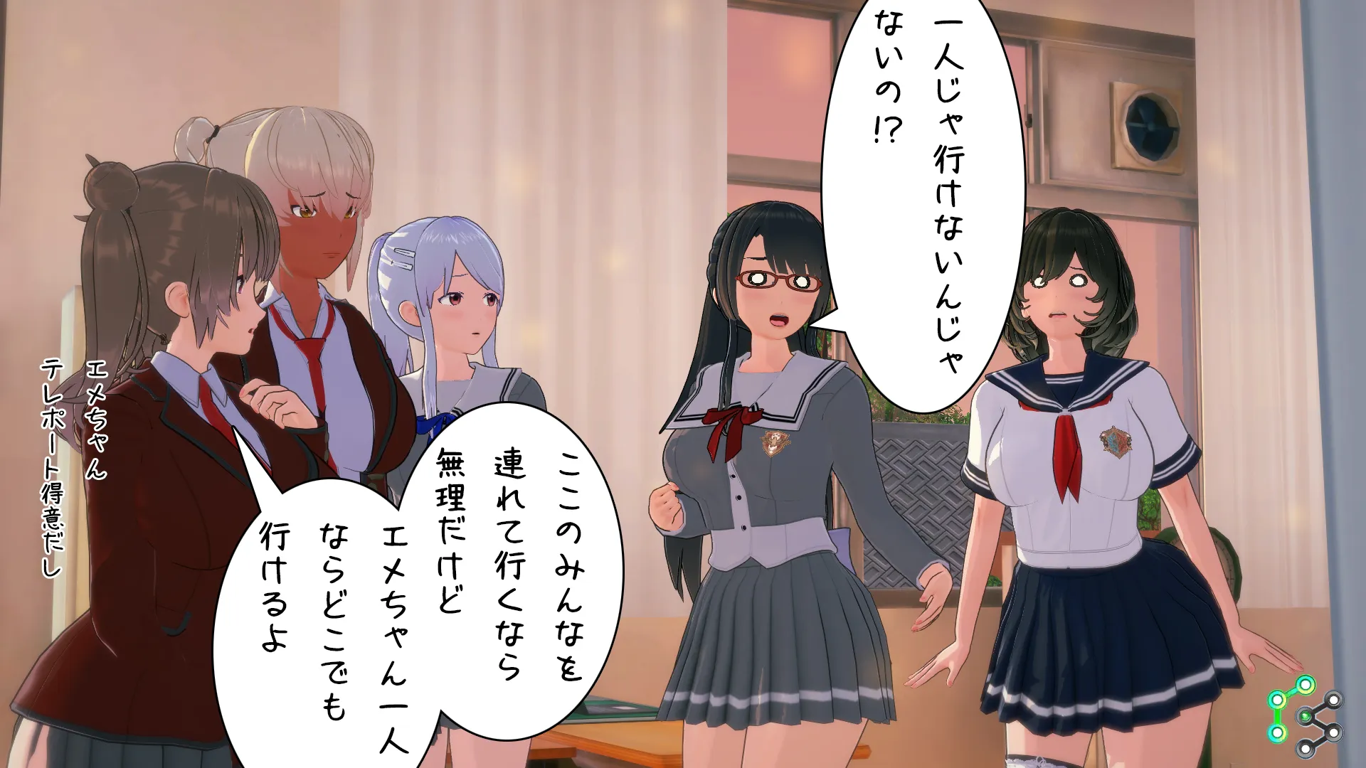 twitterまとめ