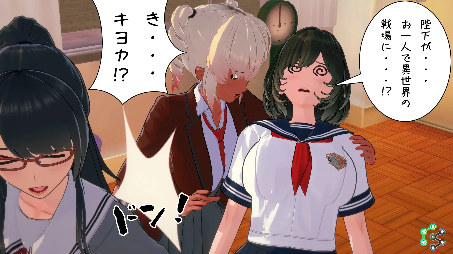 twitterまとめ