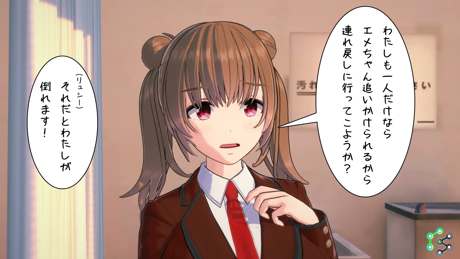 twitterまとめ