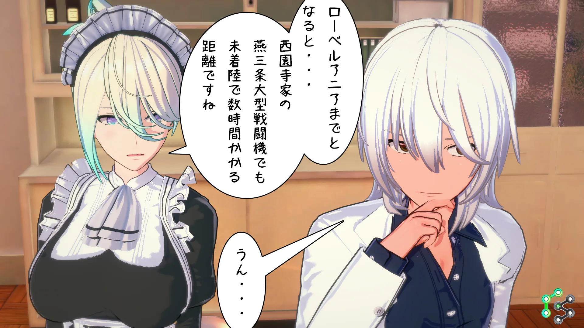 twitterまとめ