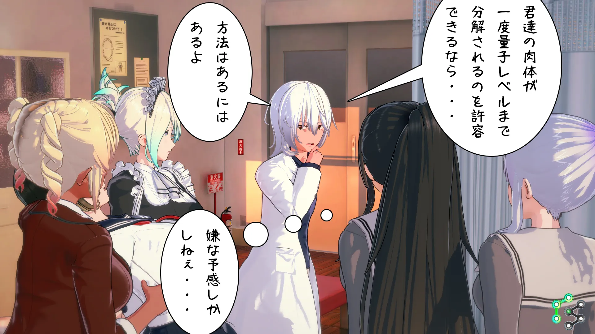 twitterまとめ