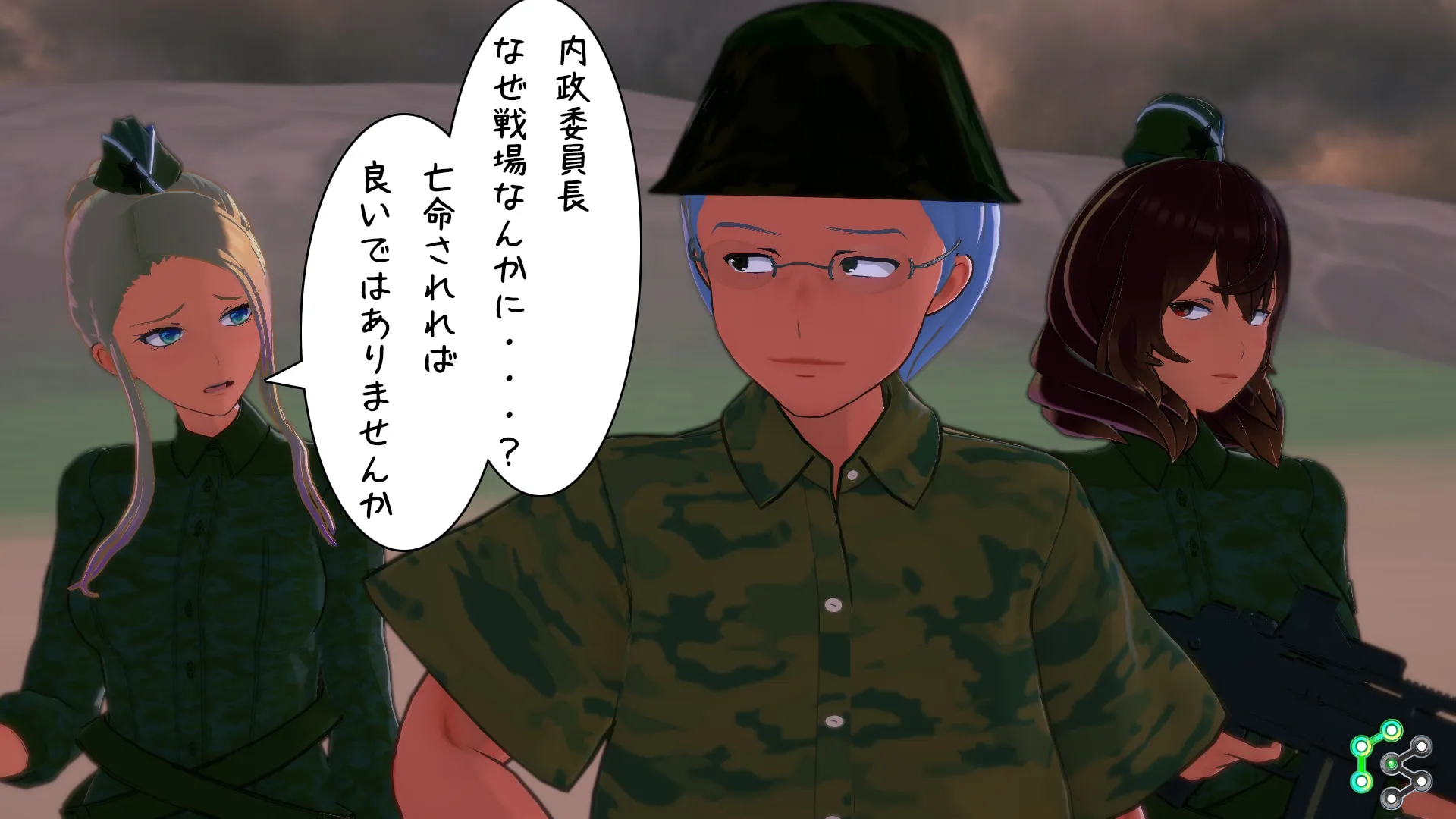 twitterまとめ
