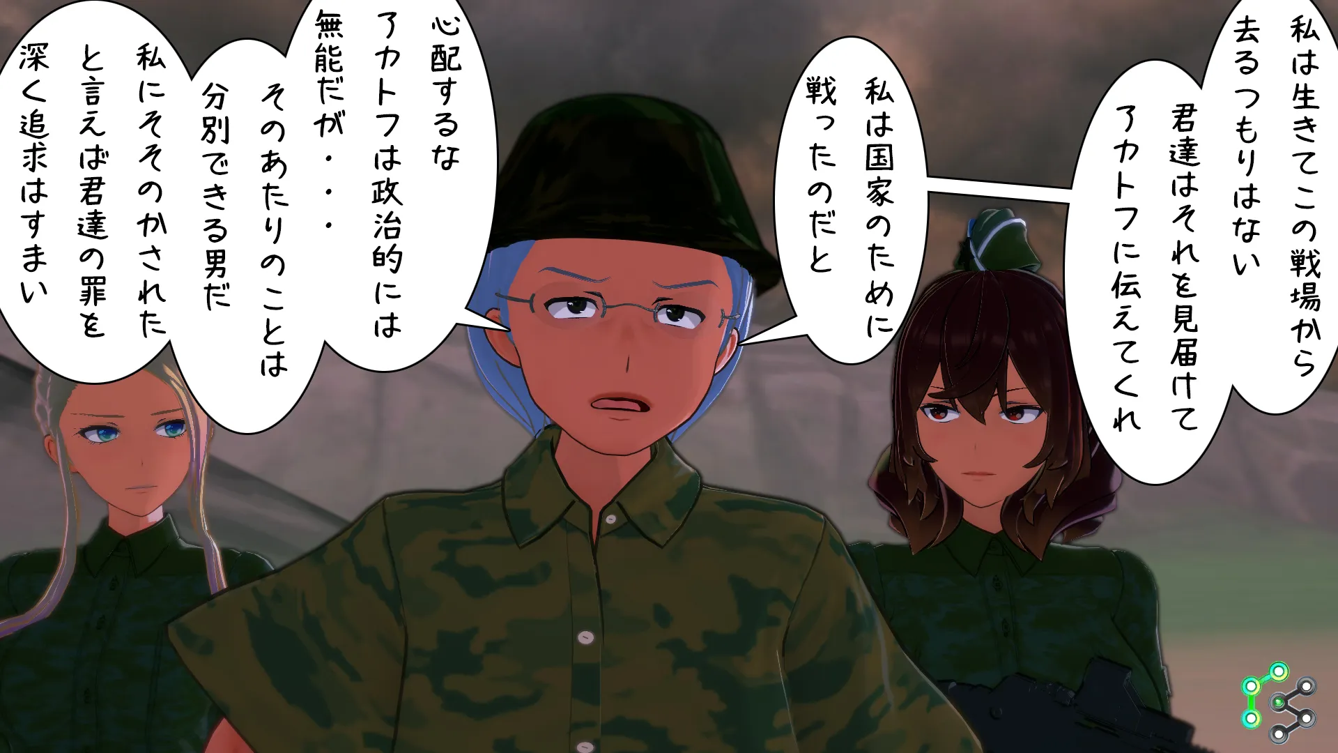 twitterまとめ
