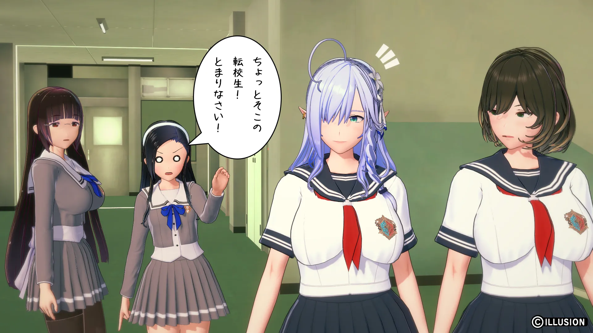 異世界編その18