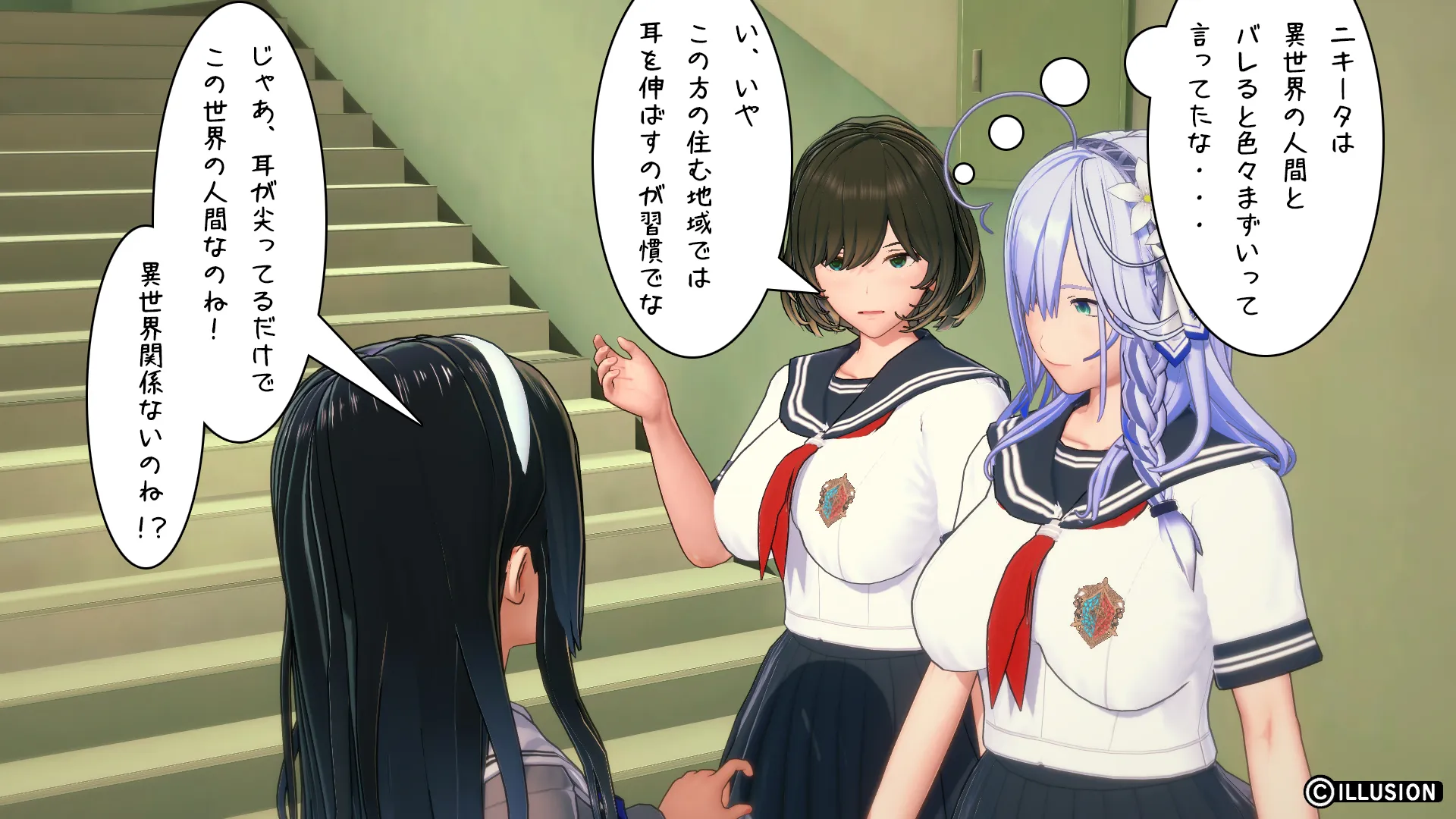 twitterまとめ