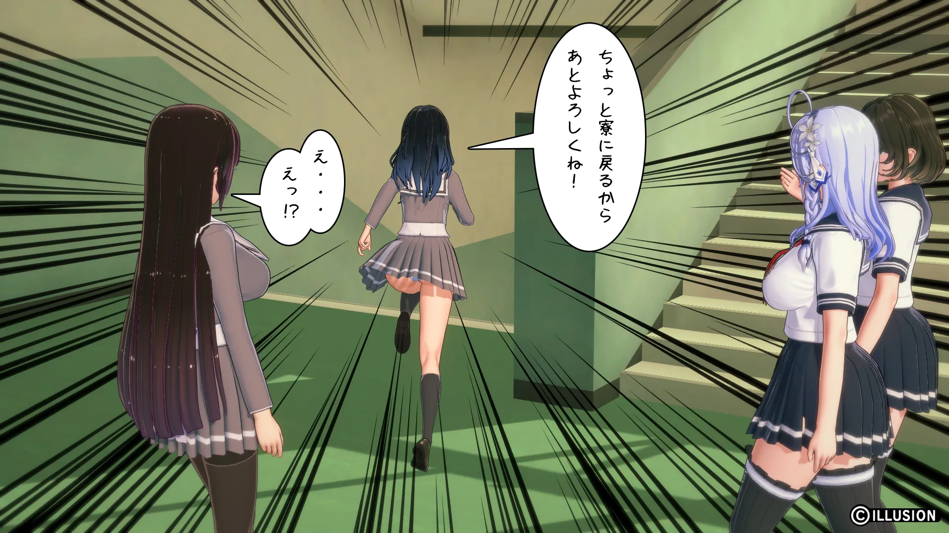 twitterまとめ