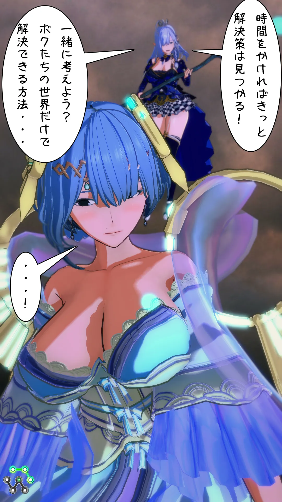 twitterまとめ
