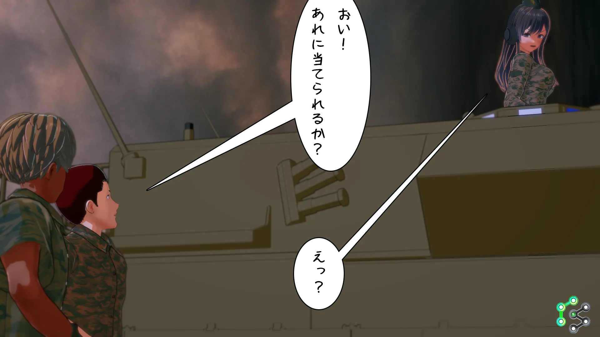 twitterまとめ