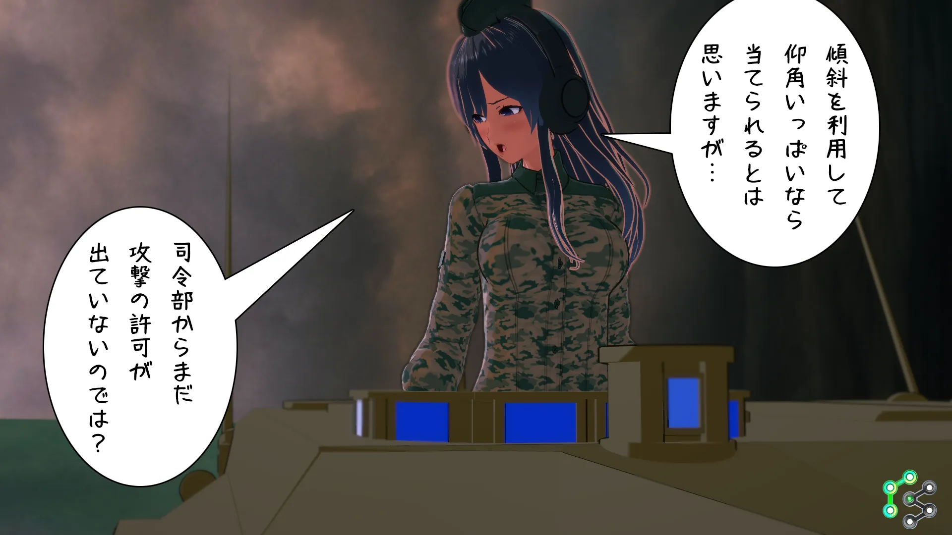 twitterまとめ