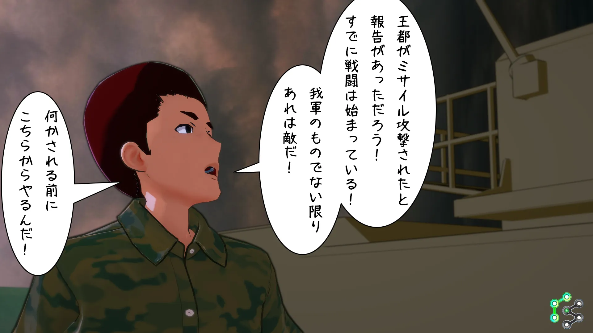 twitterまとめ