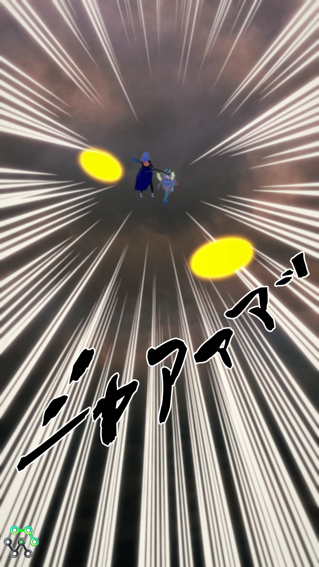 異世界編その185