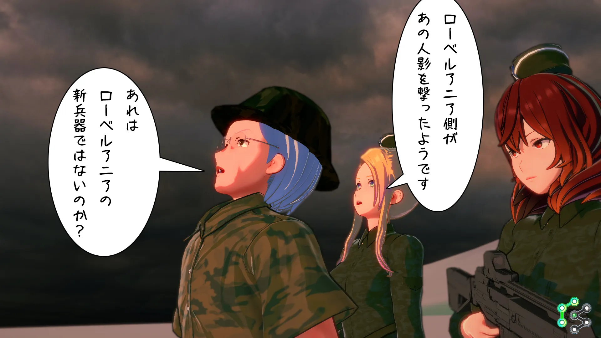 twitterまとめ