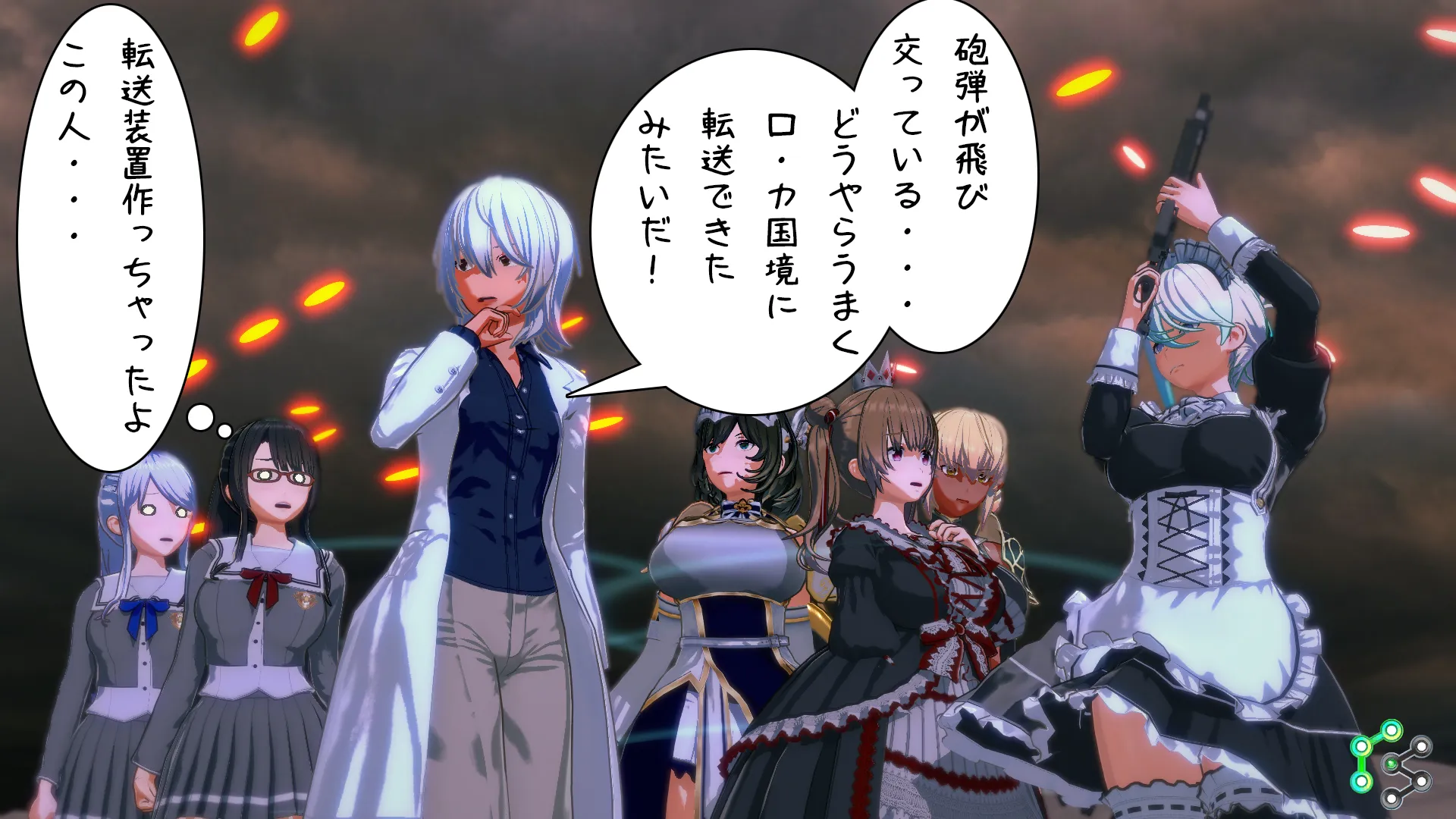 twitterまとめ