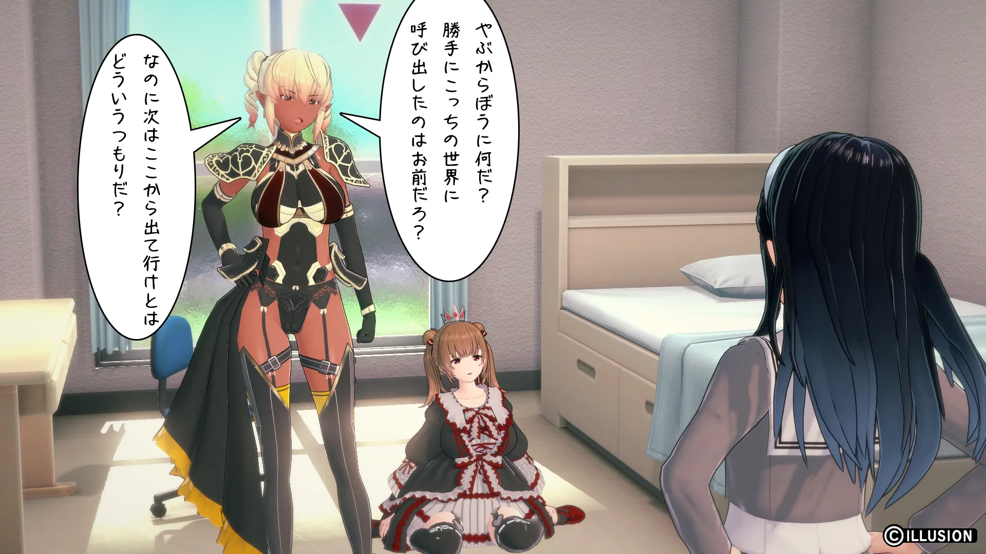 twitterまとめ