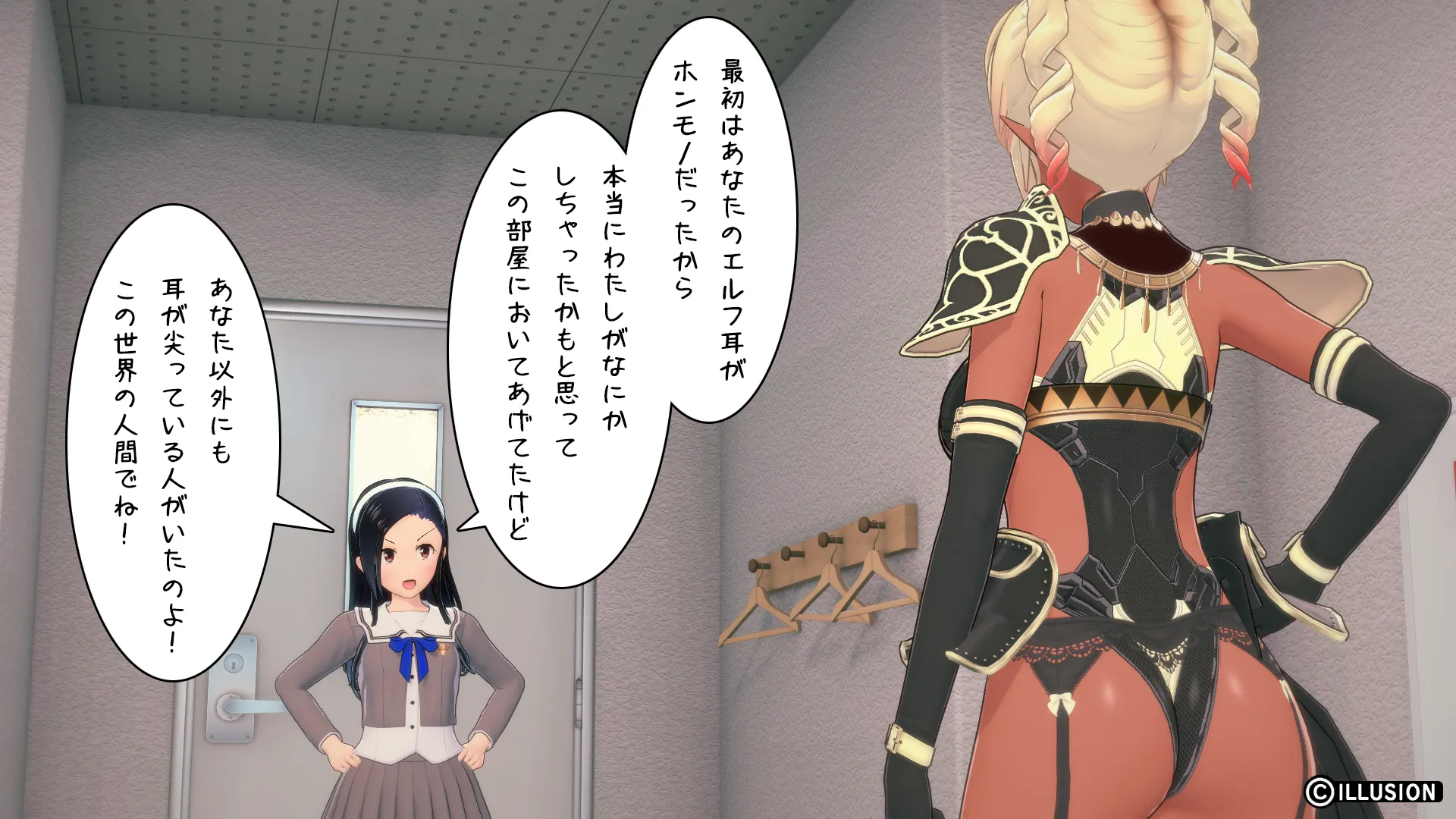 twitterまとめ