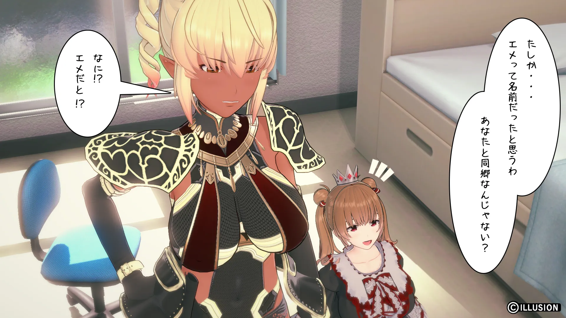 twitterまとめ