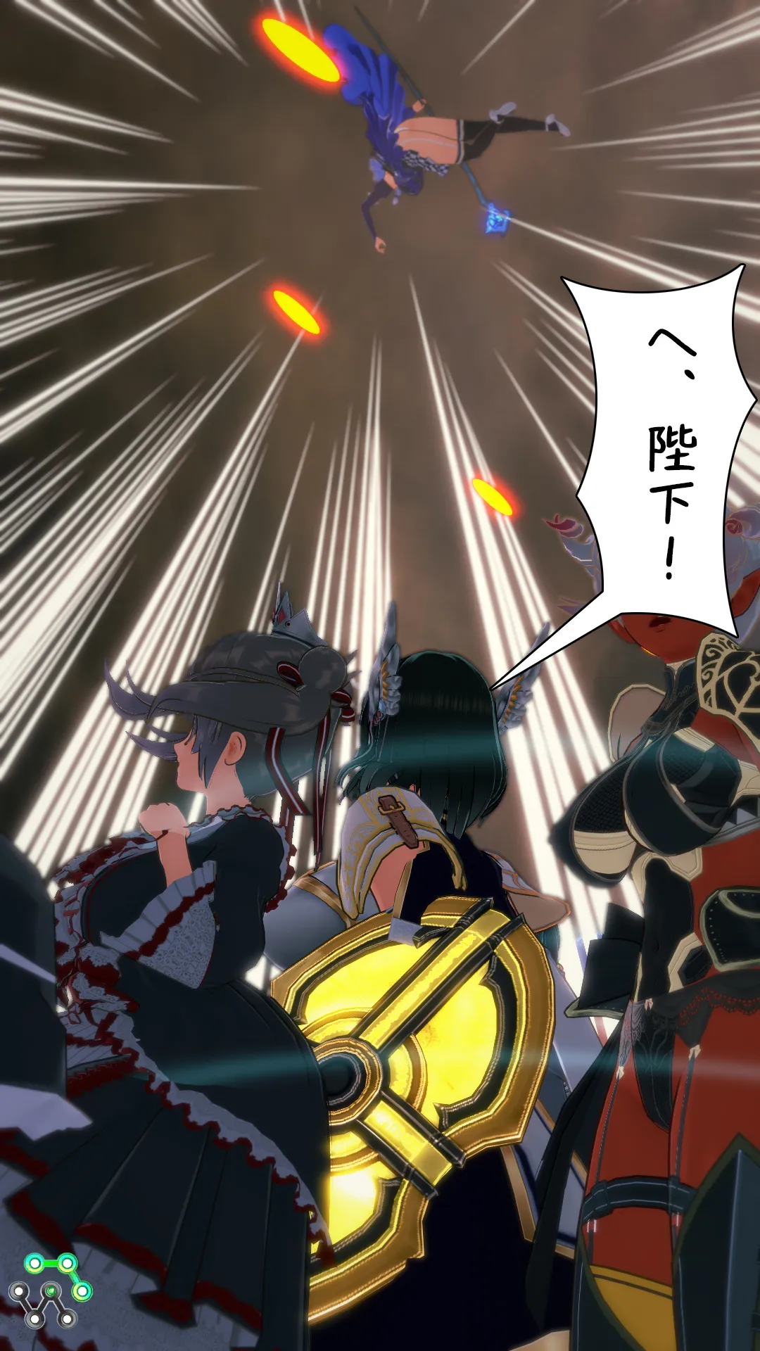 異世界編その190