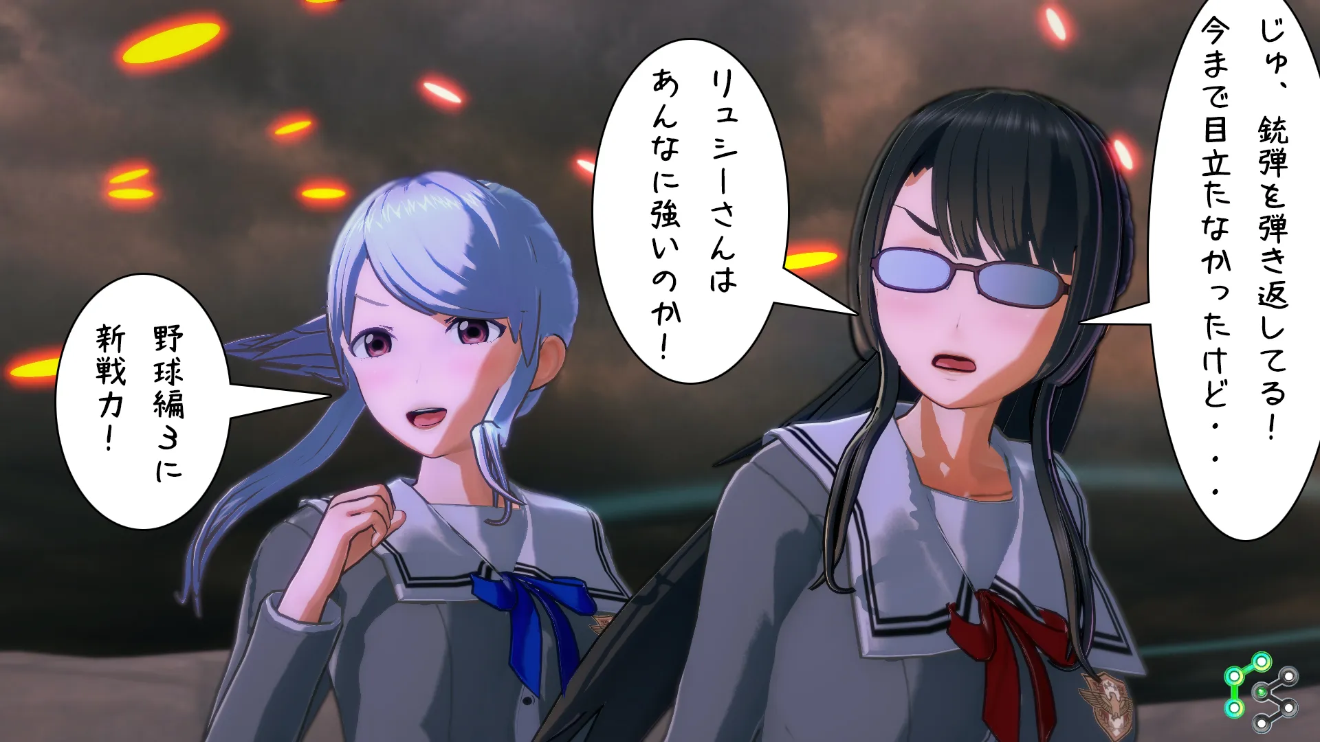 twitterまとめ