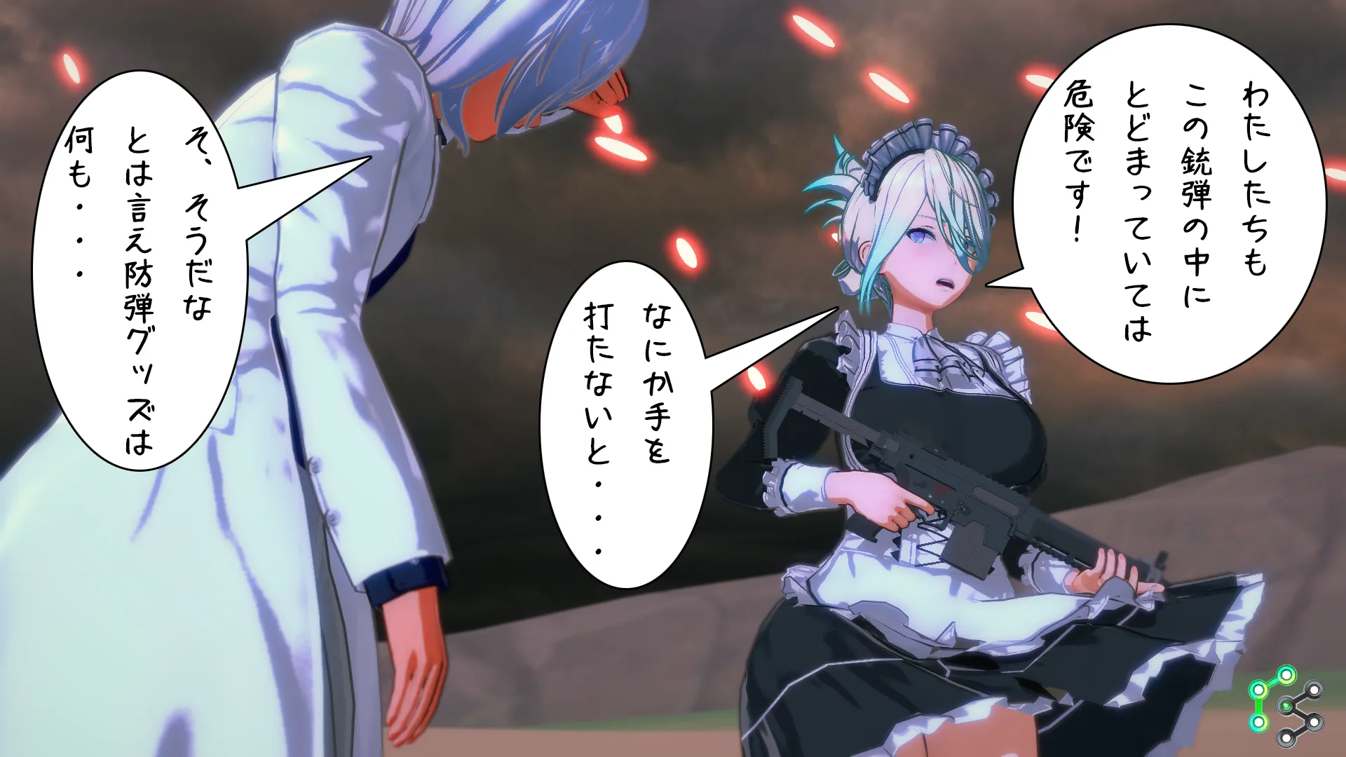 twitterまとめ