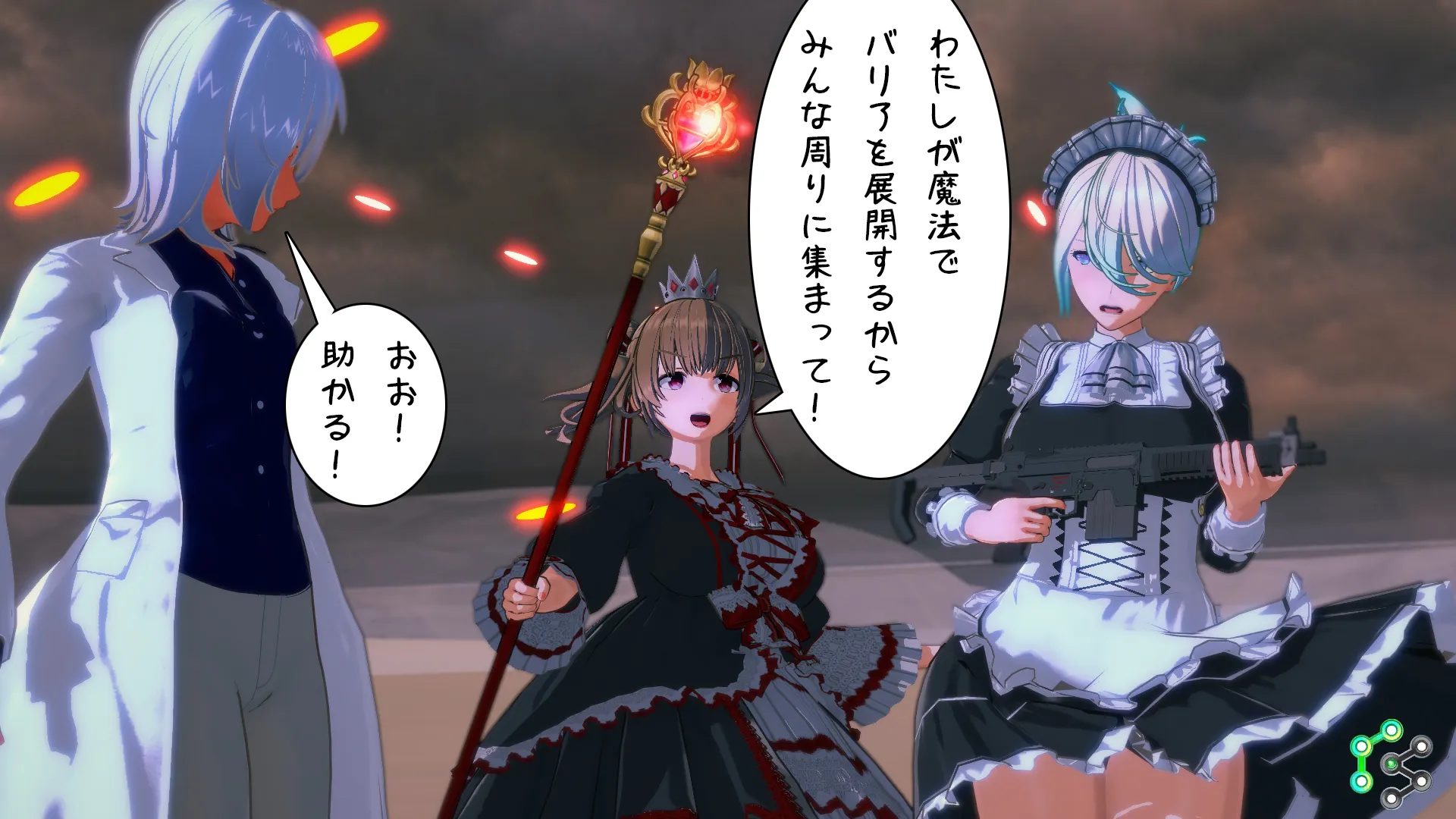 twitterまとめ