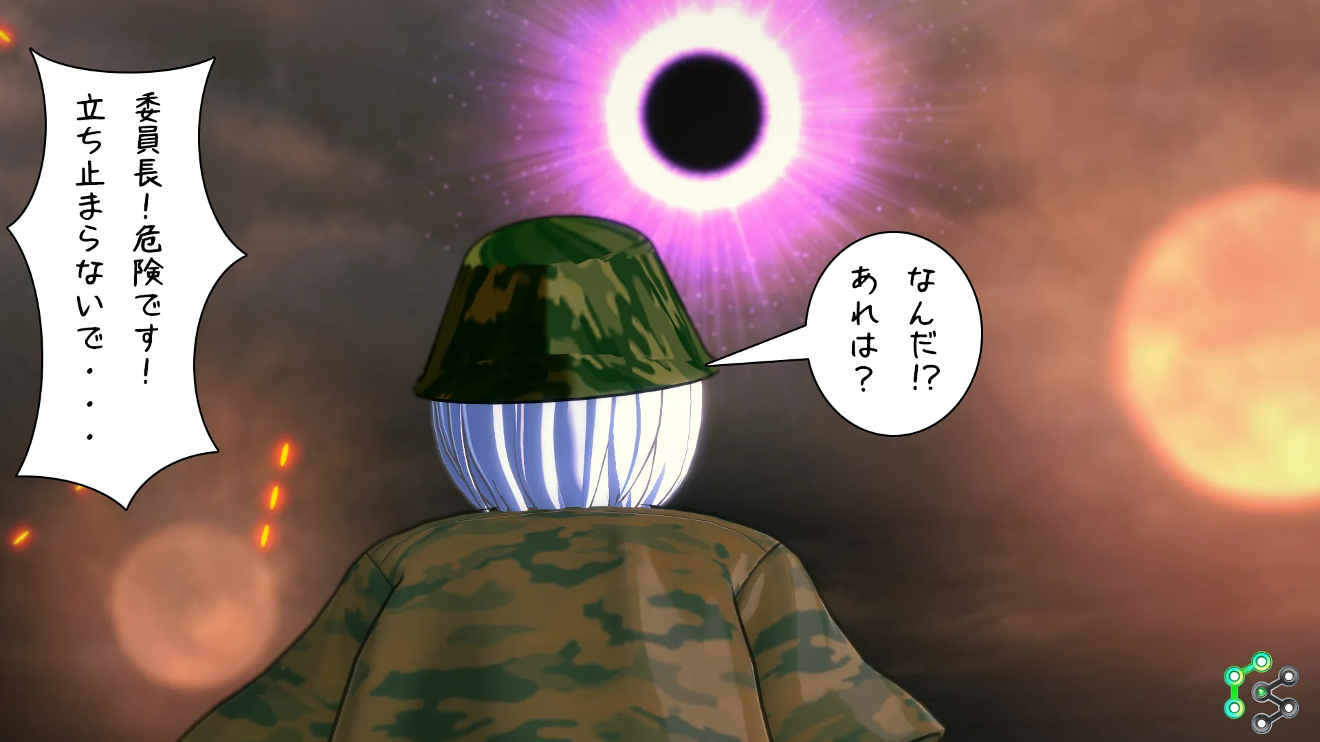 twitterまとめ