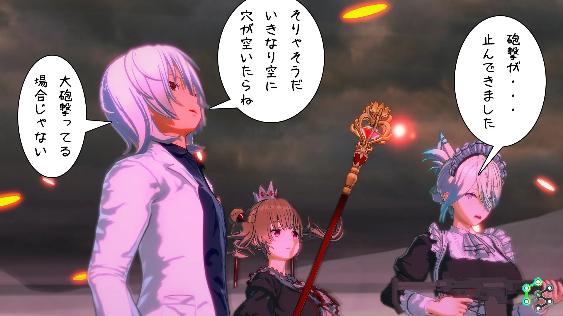 twitterまとめ