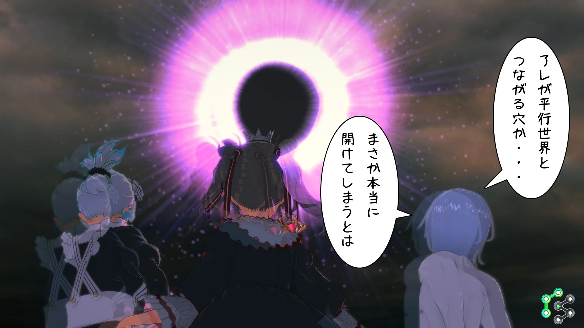 twitterまとめ