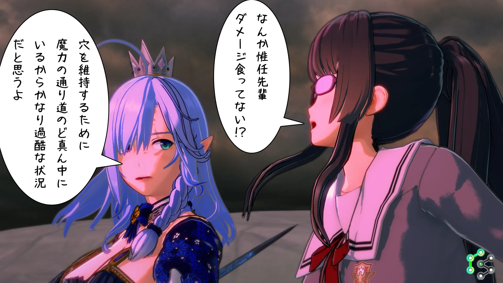 twitterまとめ