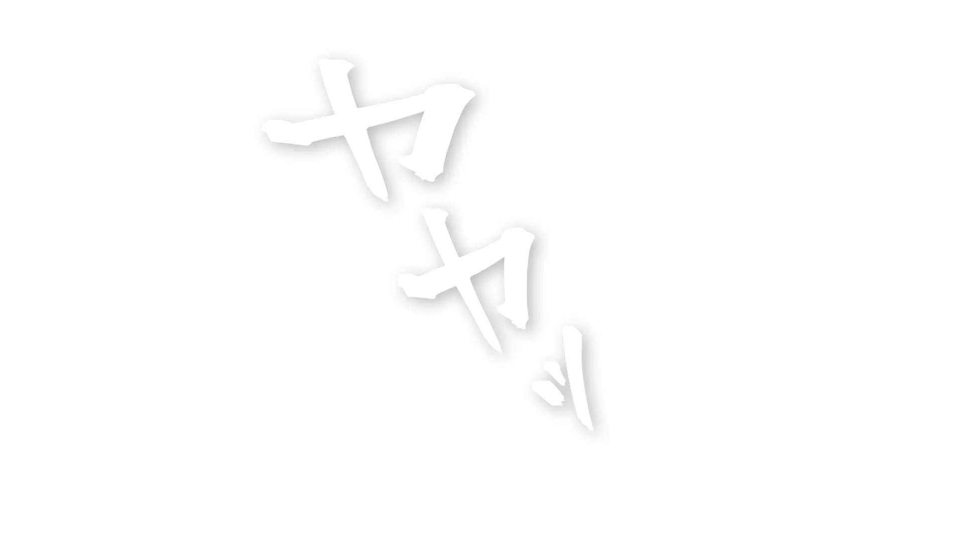 twitterまとめ