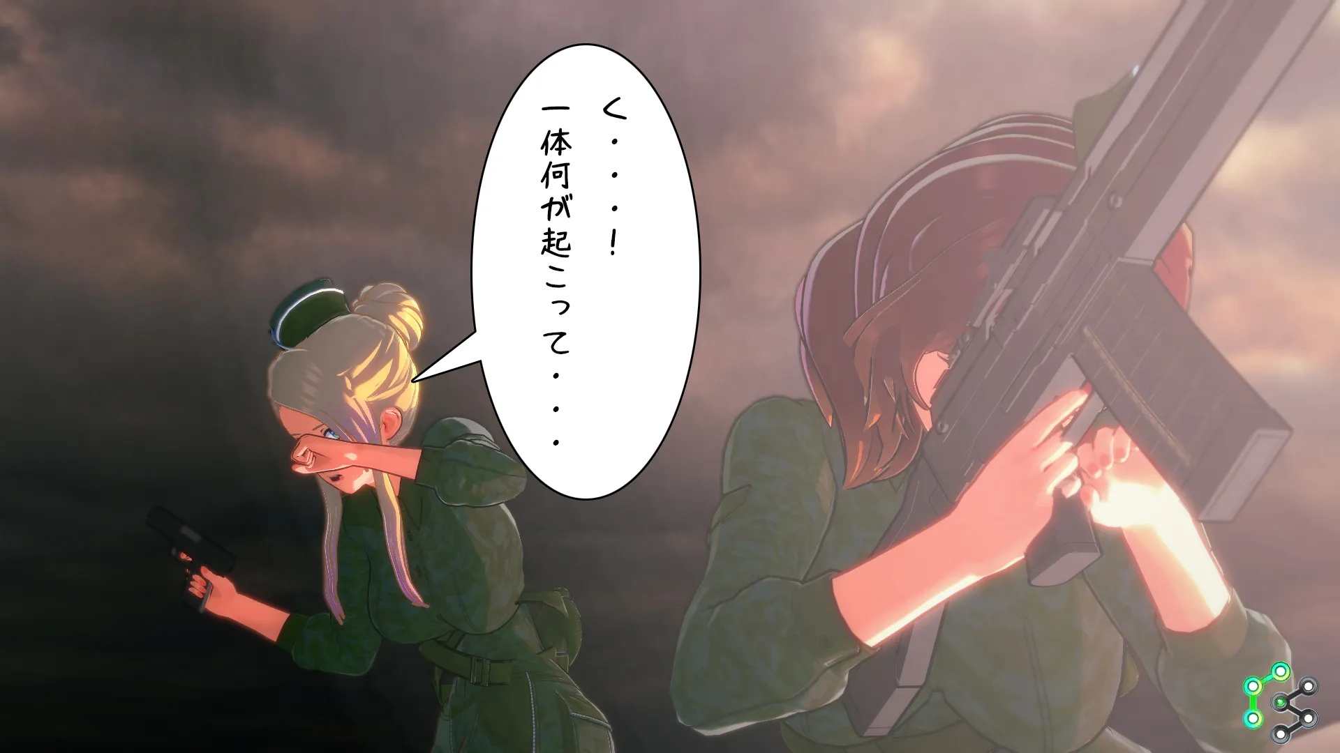 異世界編その199