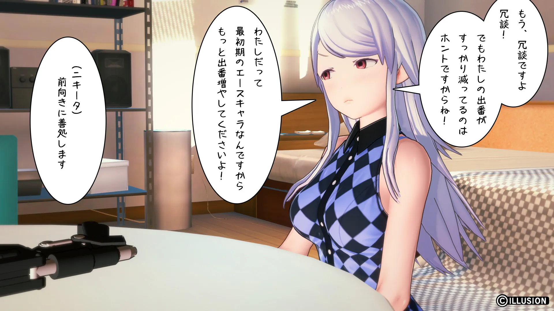 twitterまとめ