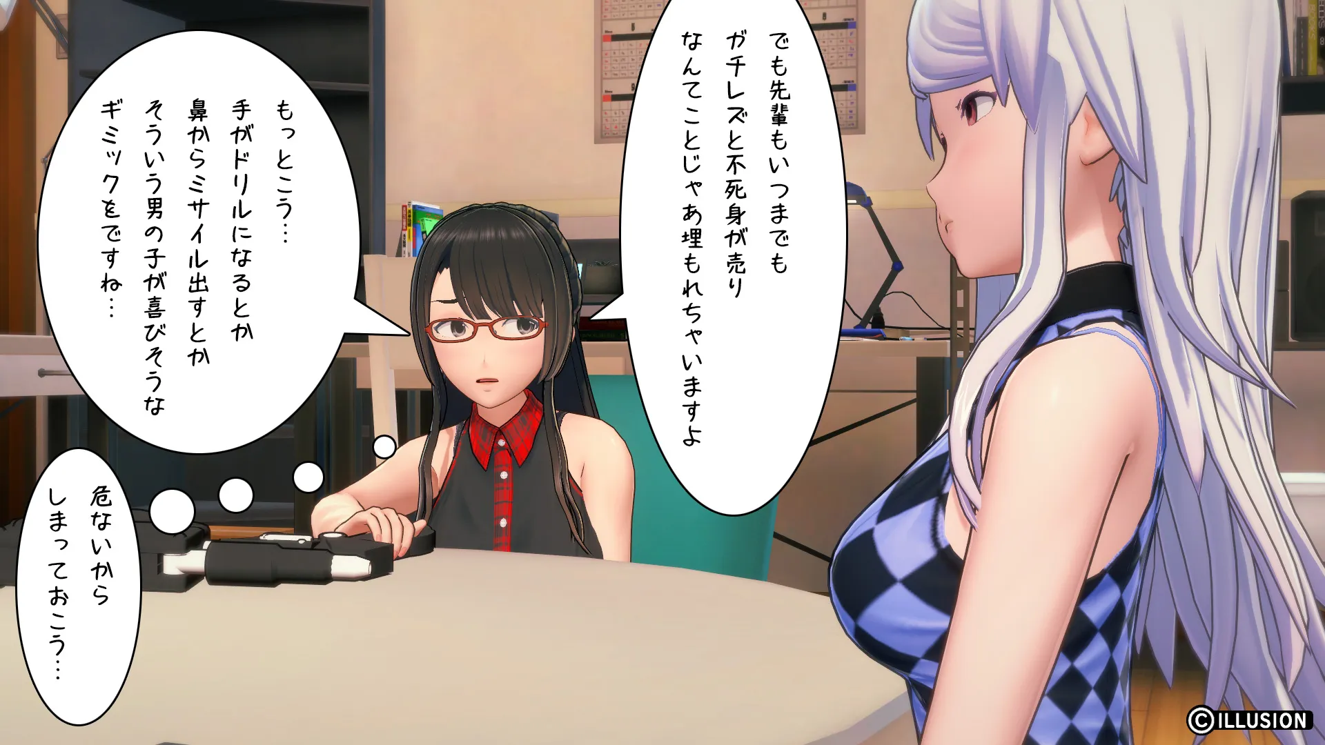 twitterまとめ