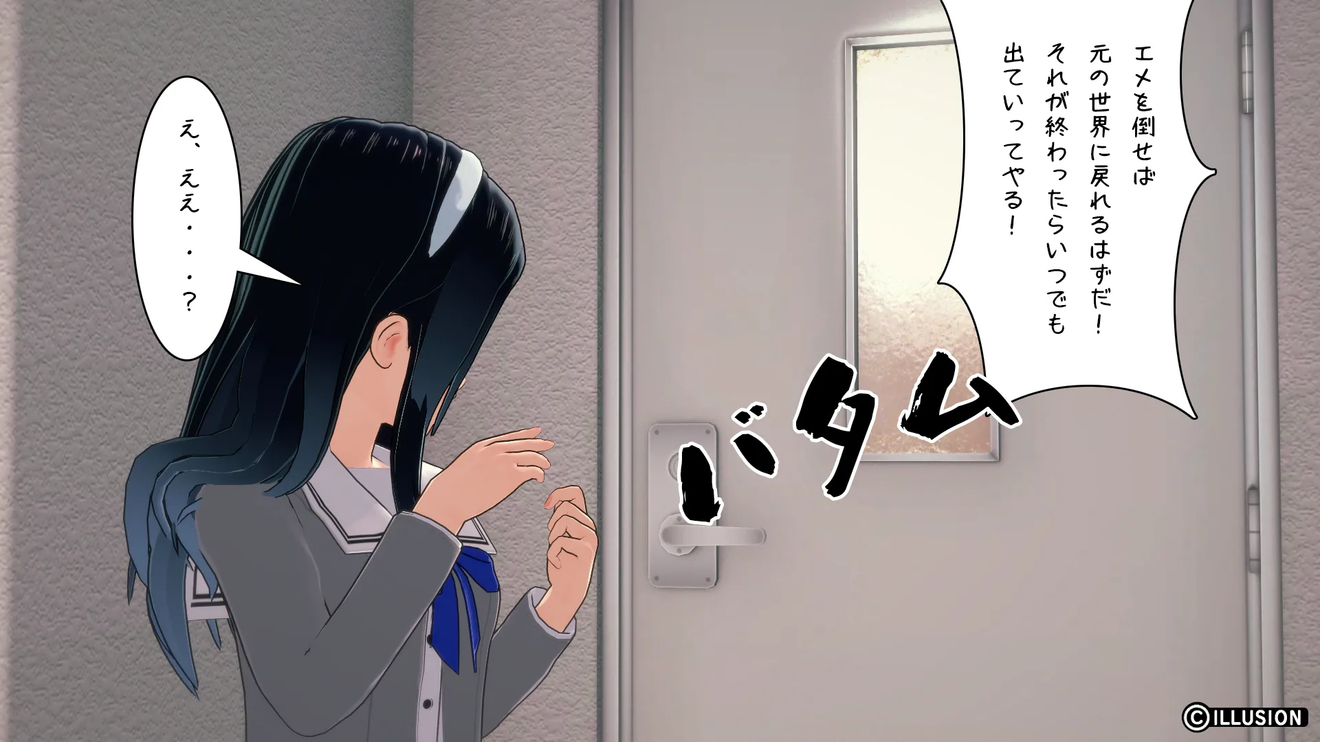 twitterまとめ