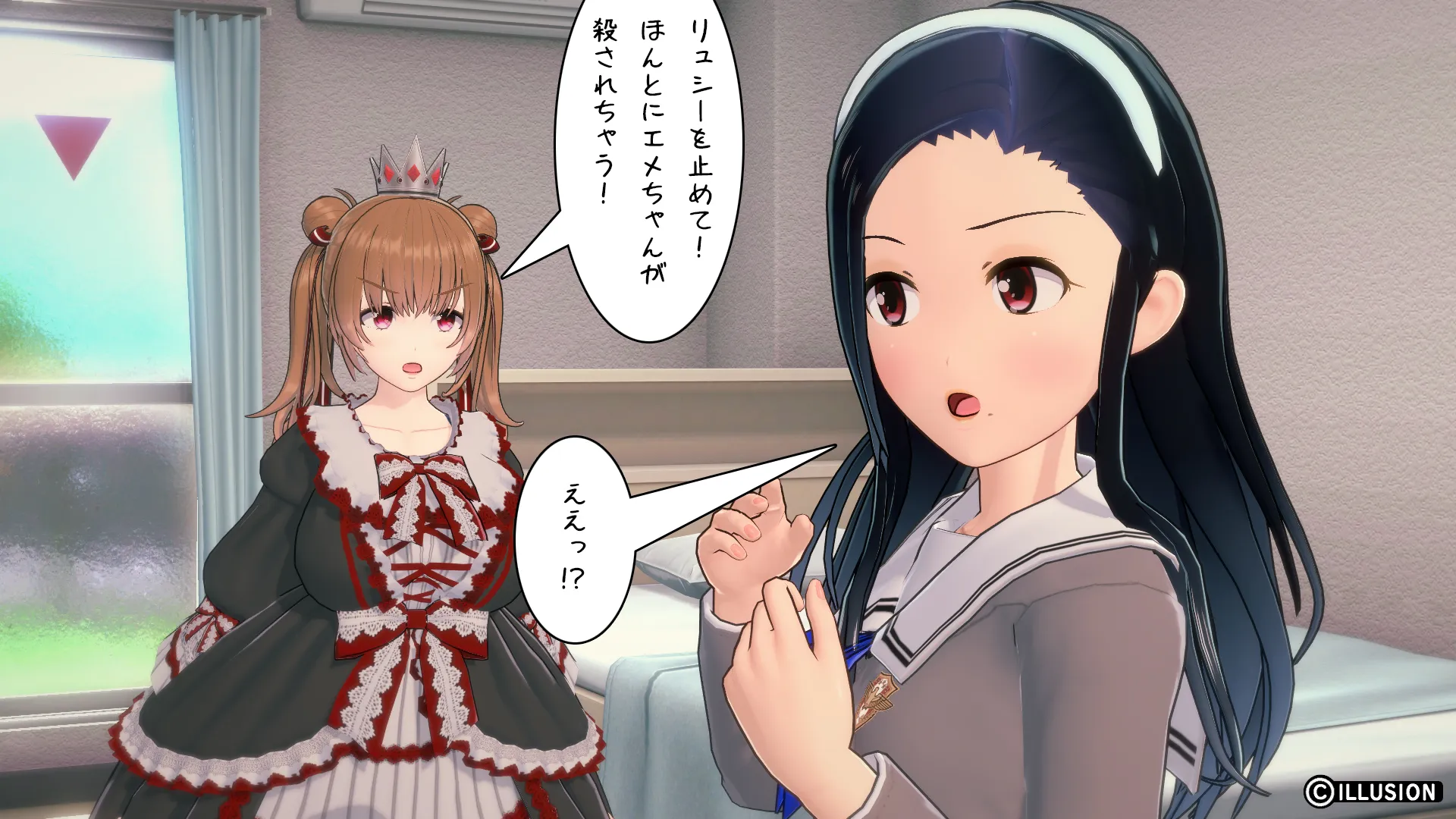 twitterまとめ