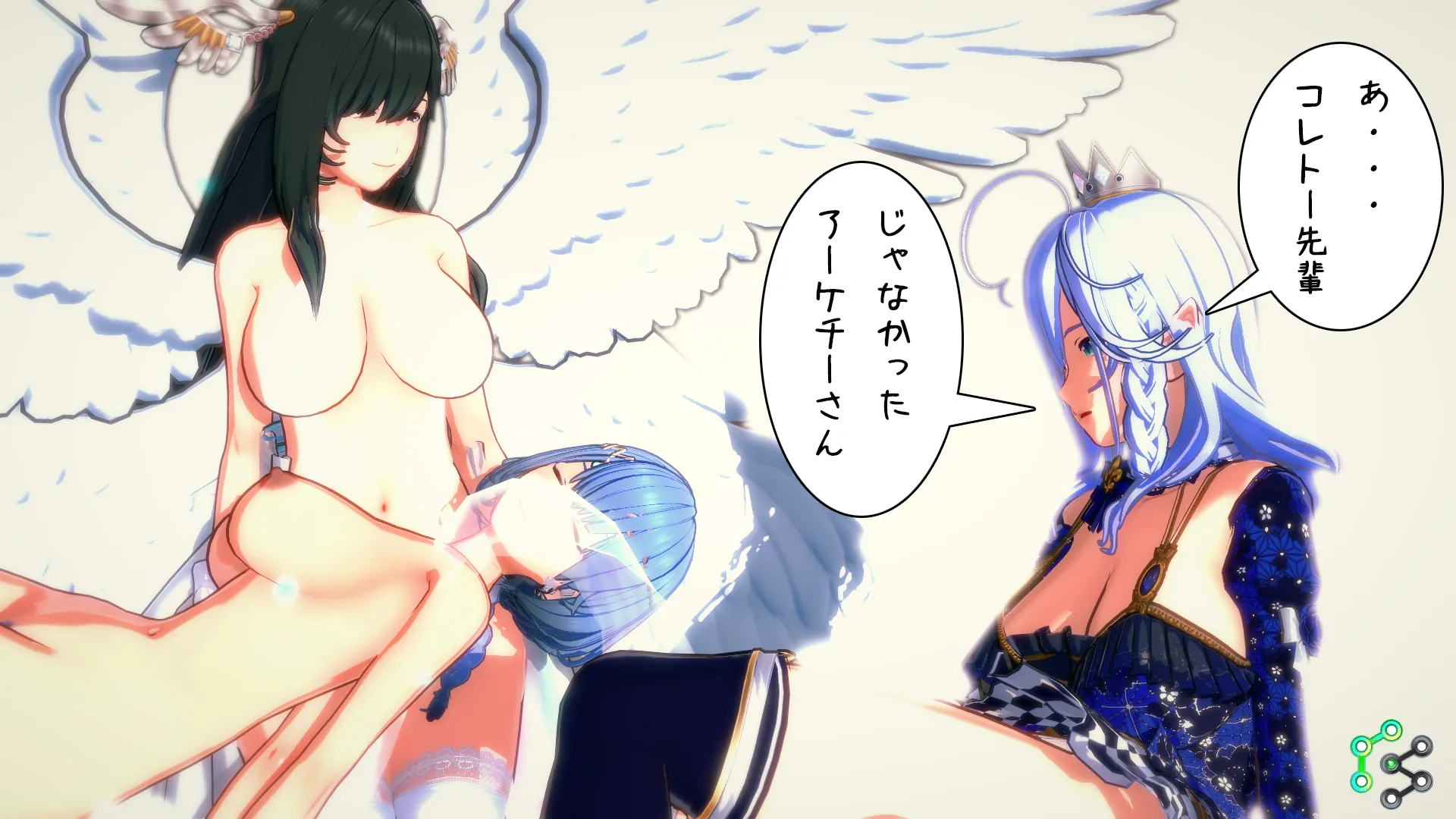 異世界編その201