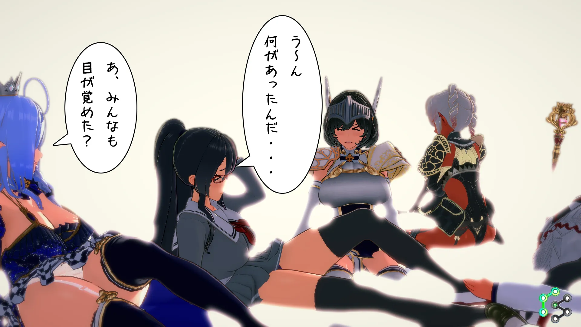 異世界編その202
