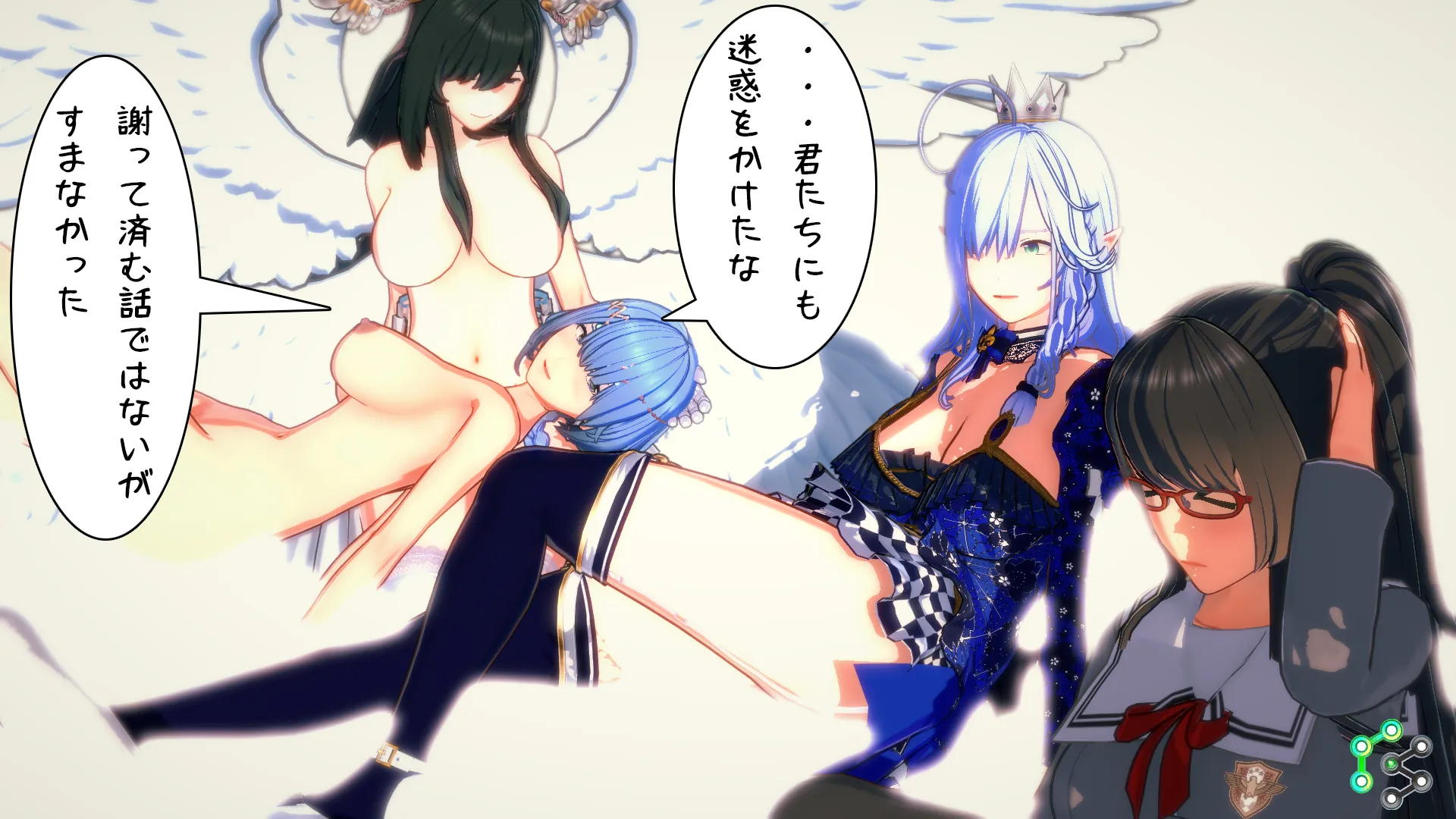 twitterまとめ