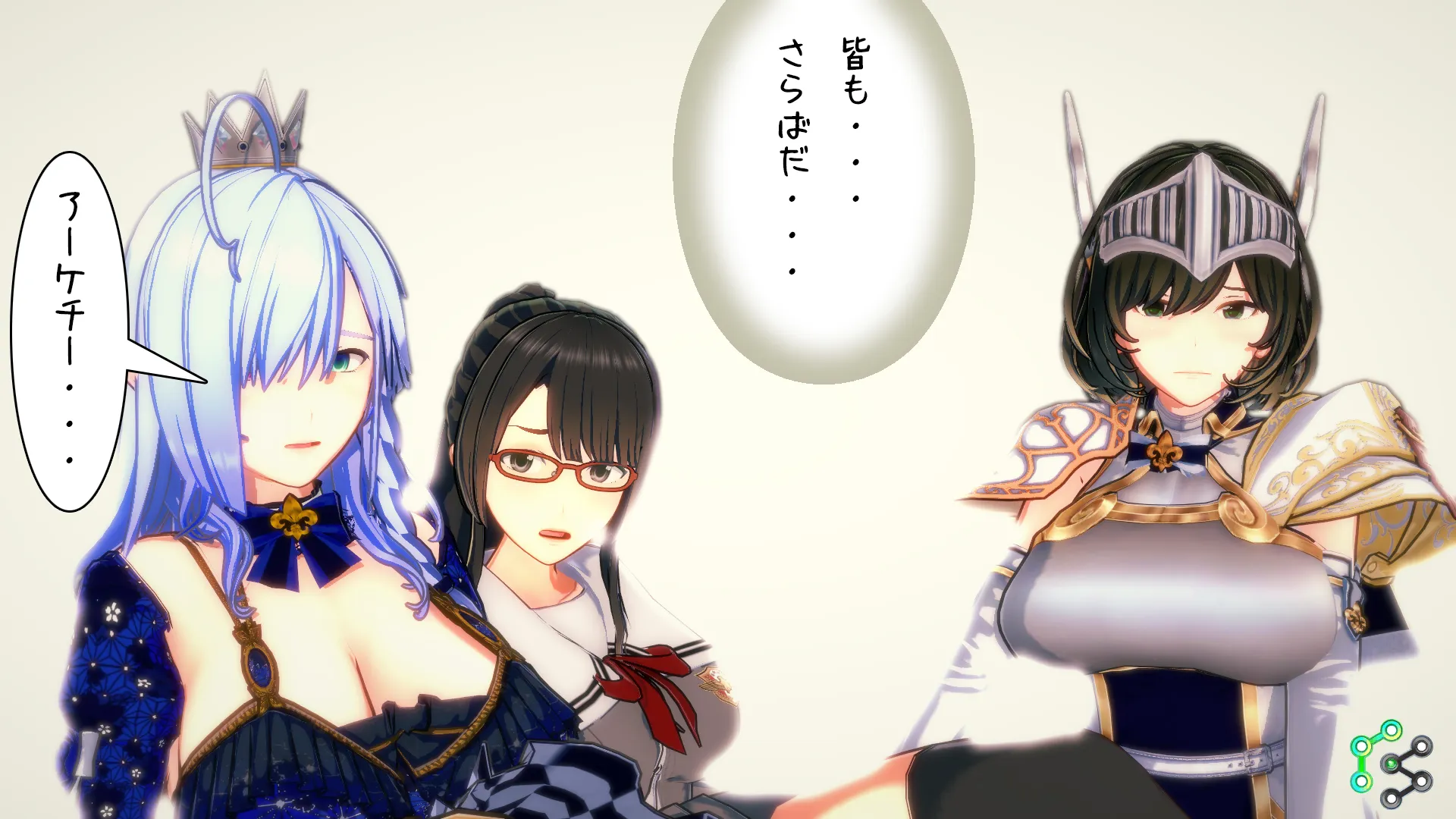 twitterまとめ