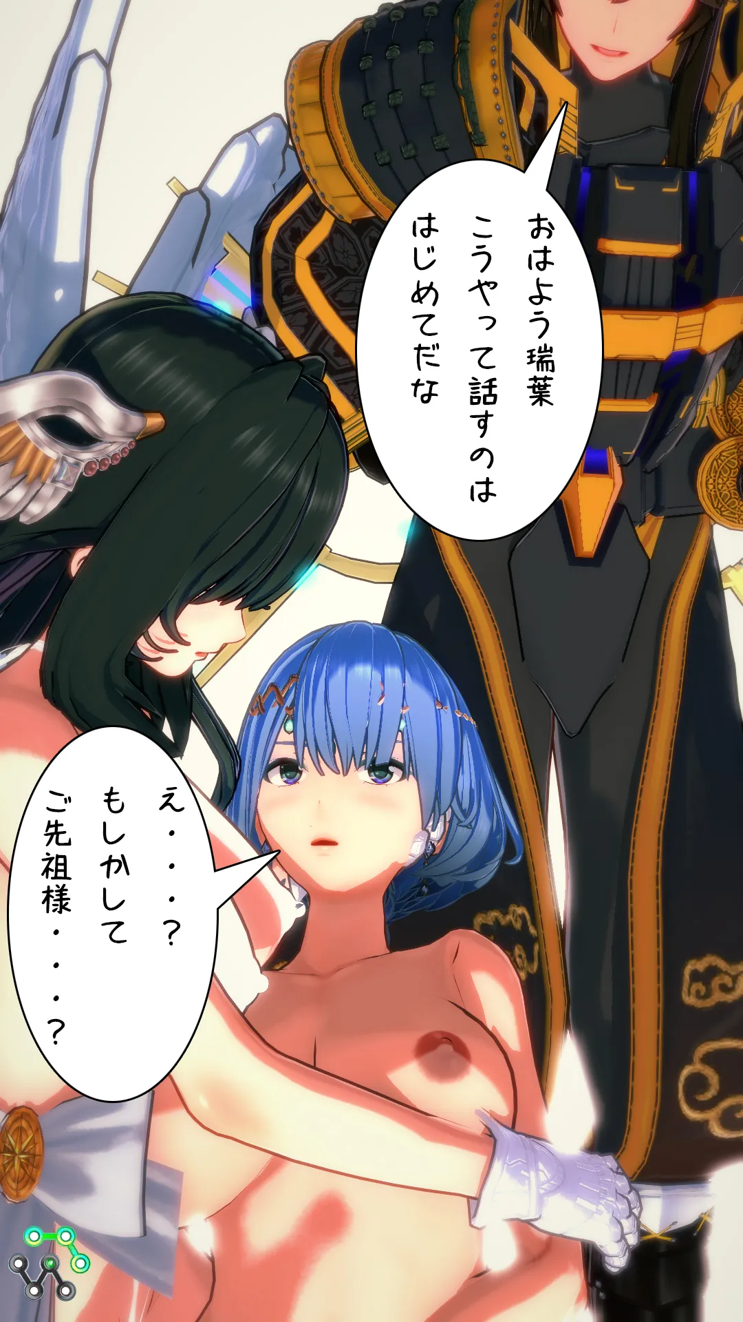 twitterまとめ
