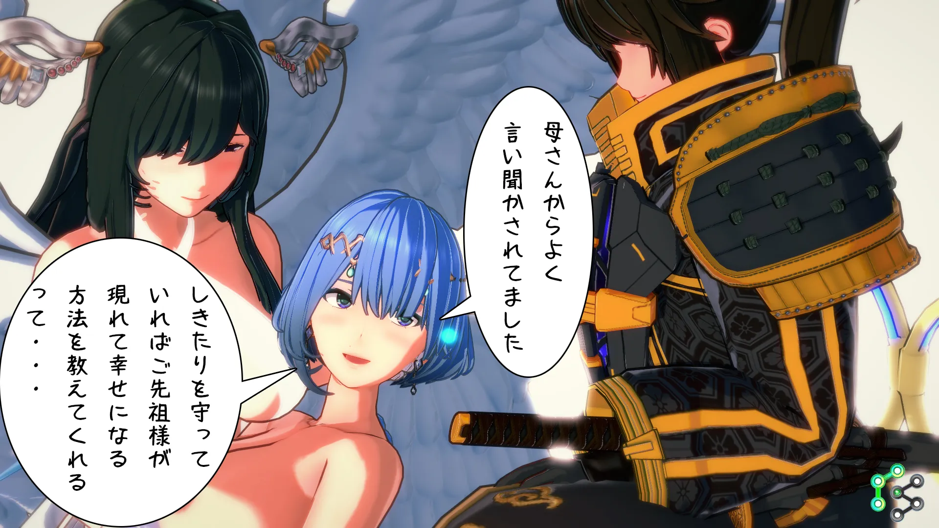 twitterまとめ