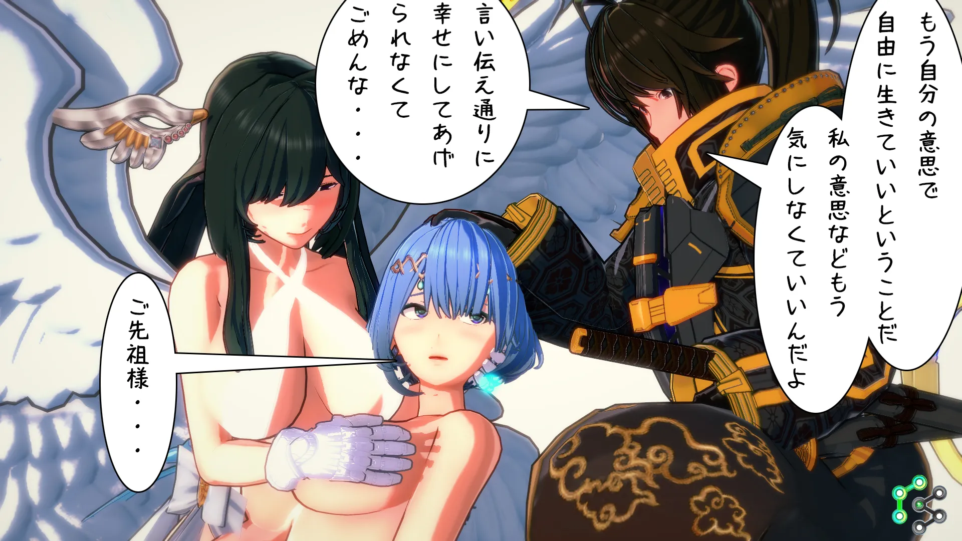 twitterまとめ