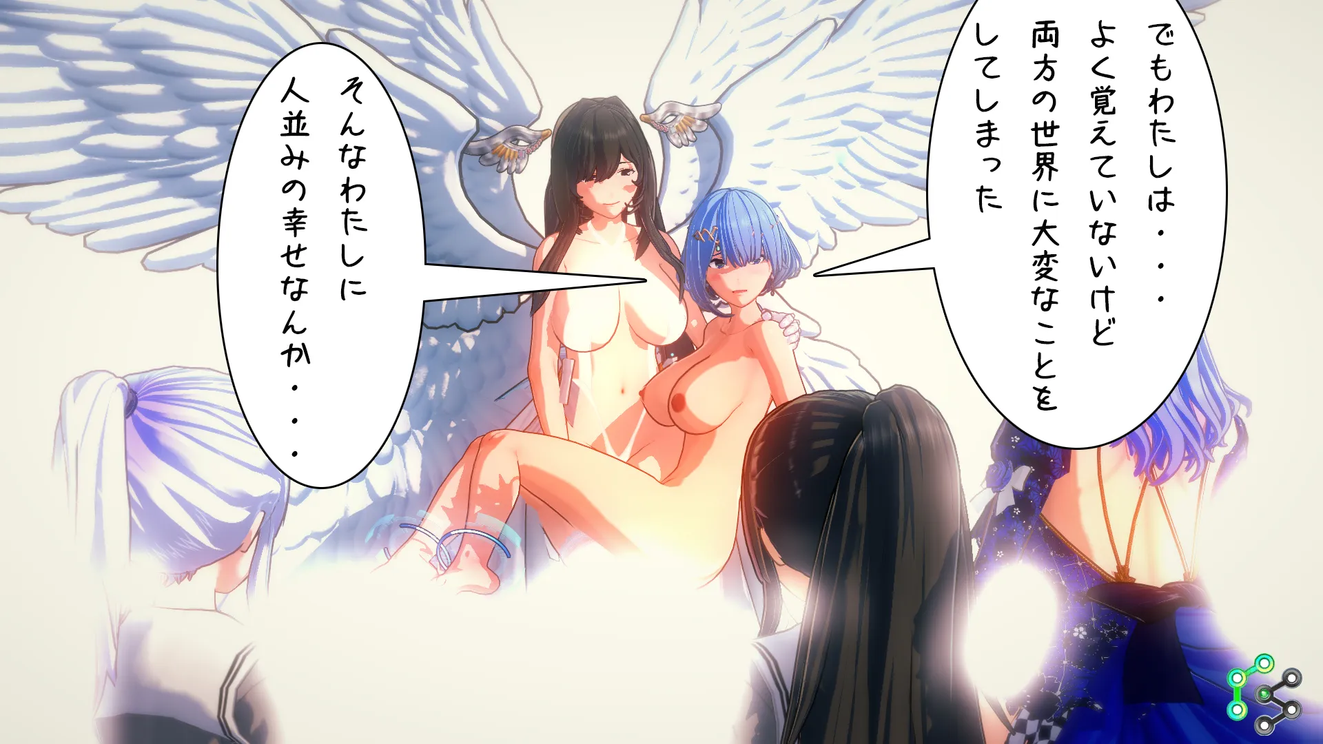twitterまとめ