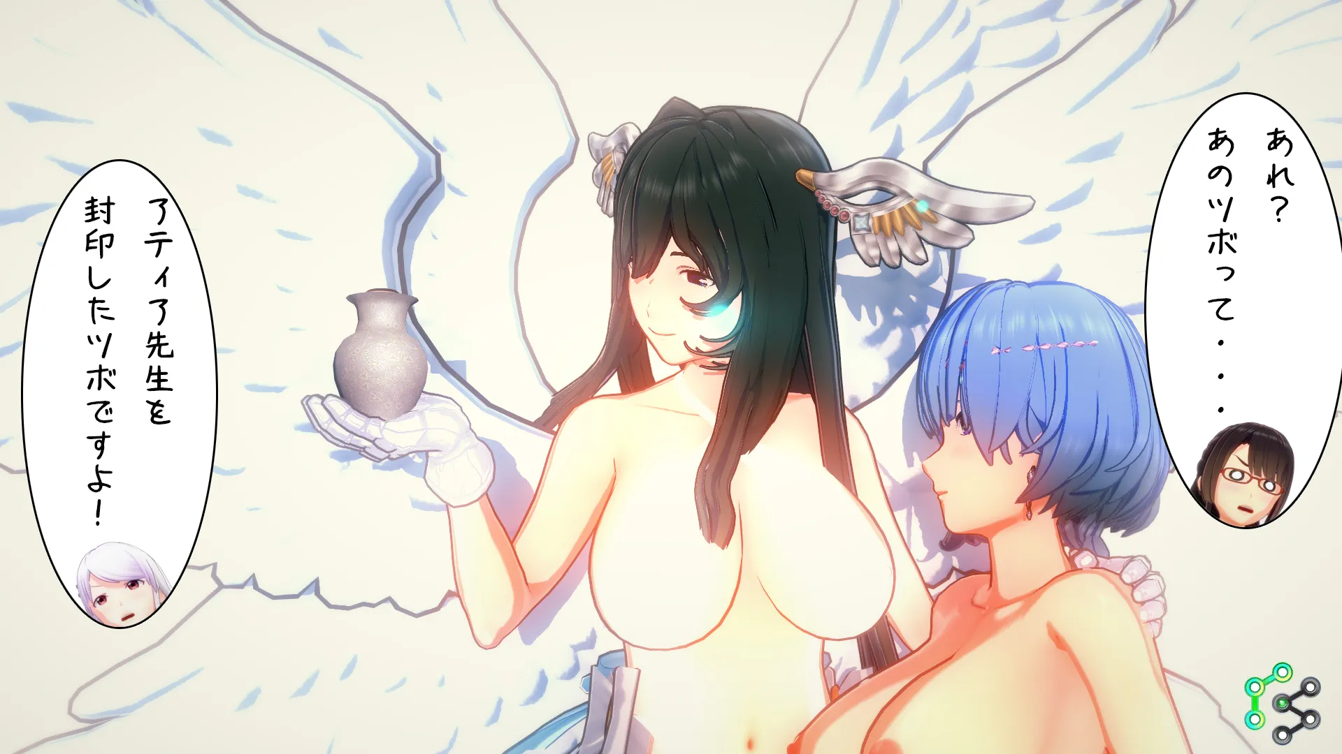 twitterまとめ