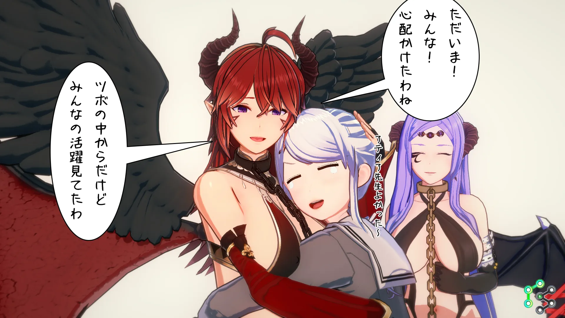 異世界編その209