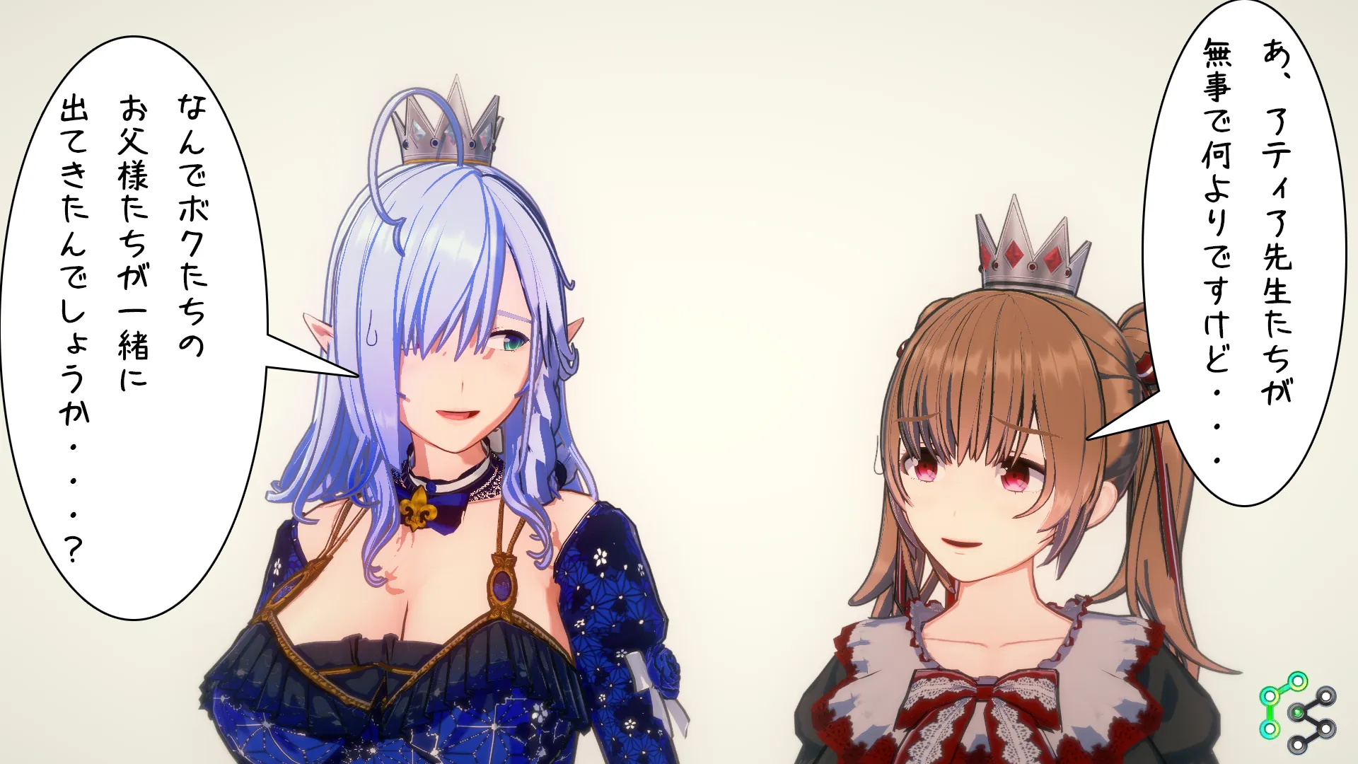 twitterまとめ