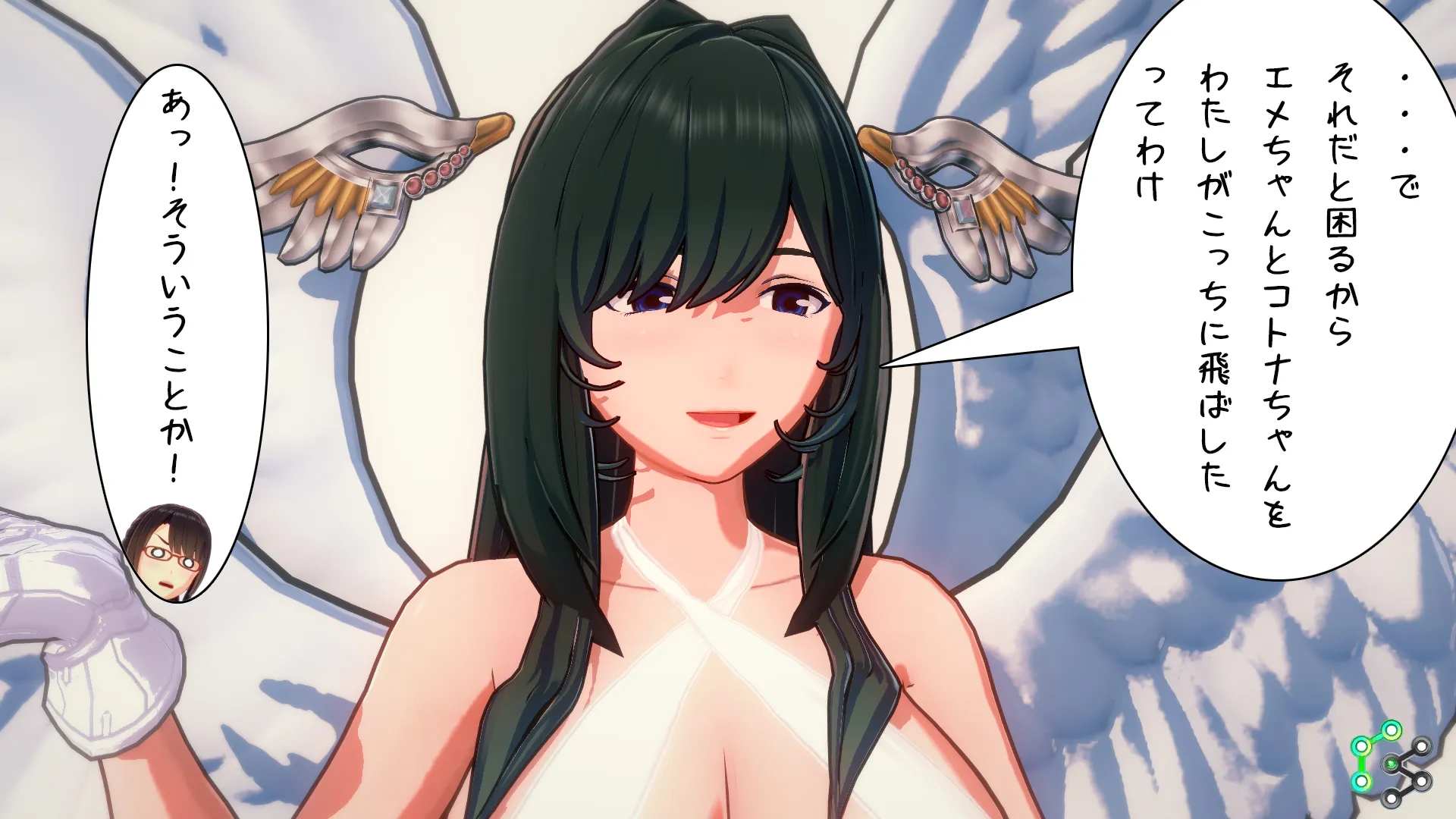異世界編その210