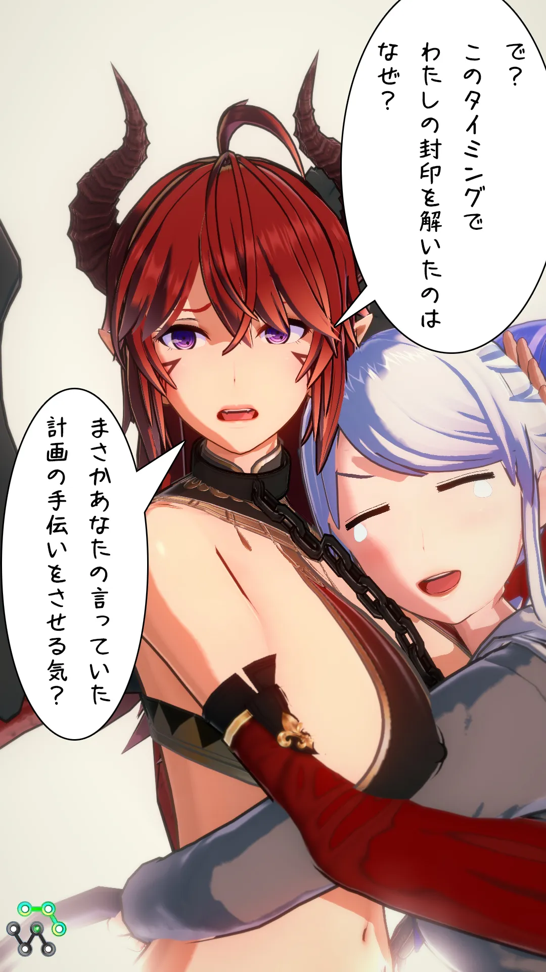 twitterまとめ